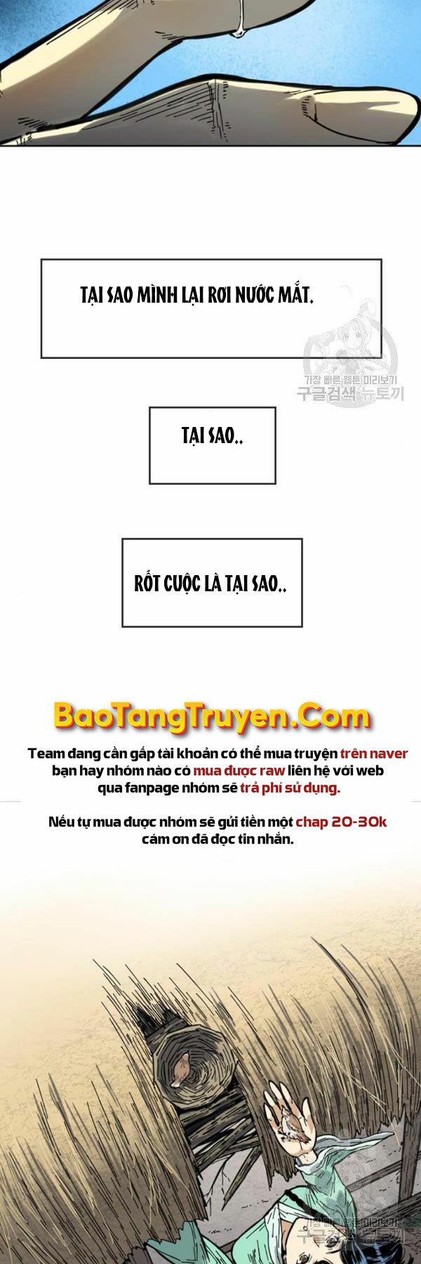 Thiên Hạ Đệ Nhất Nhân: Chapter 64