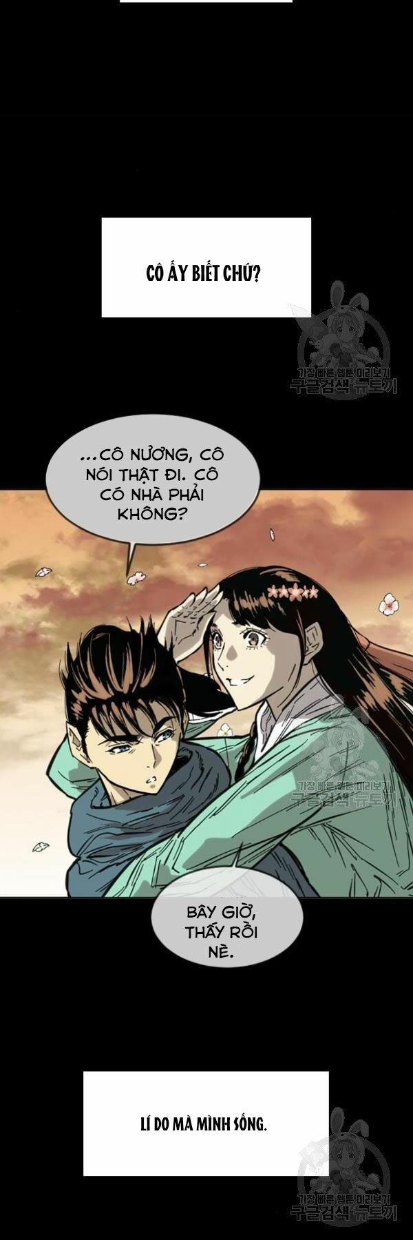 Thiên Hạ Đệ Nhất Nhân: Chapter 64