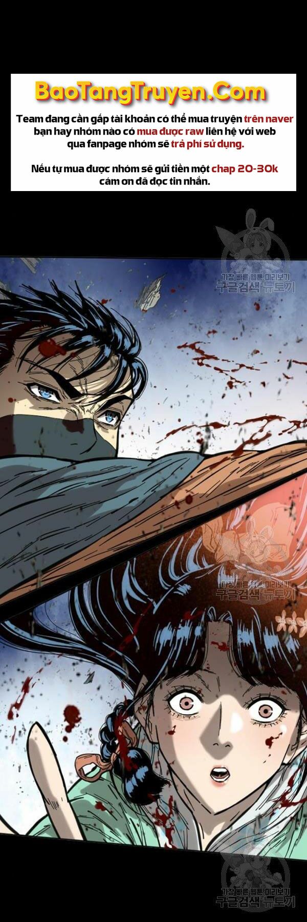 Thiên Hạ Đệ Nhất Nhân: Chapter 64