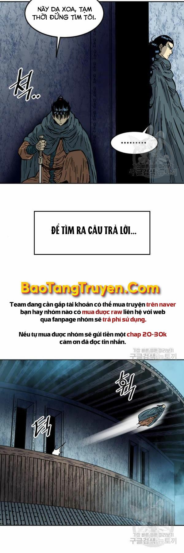 Thiên Hạ Đệ Nhất Nhân: Chapter 64