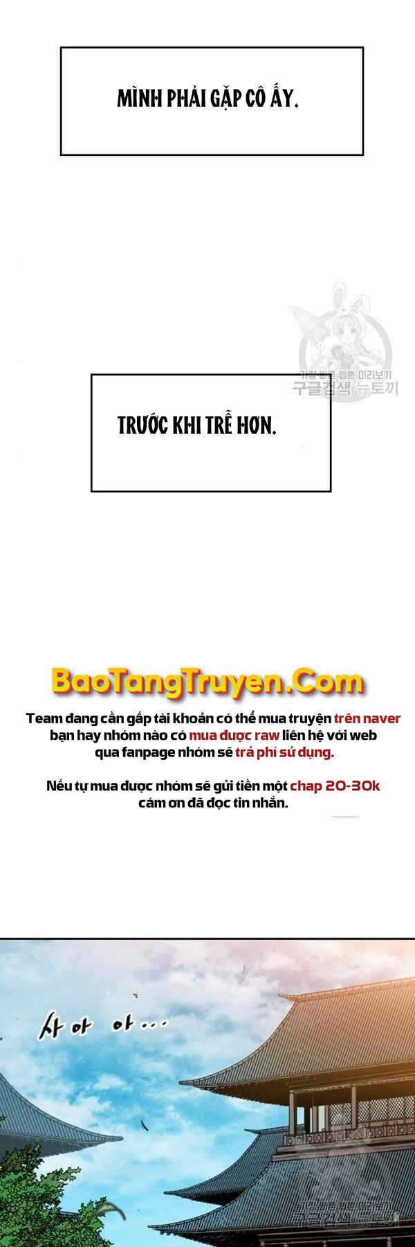 Thiên Hạ Đệ Nhất Nhân: Chapter 64