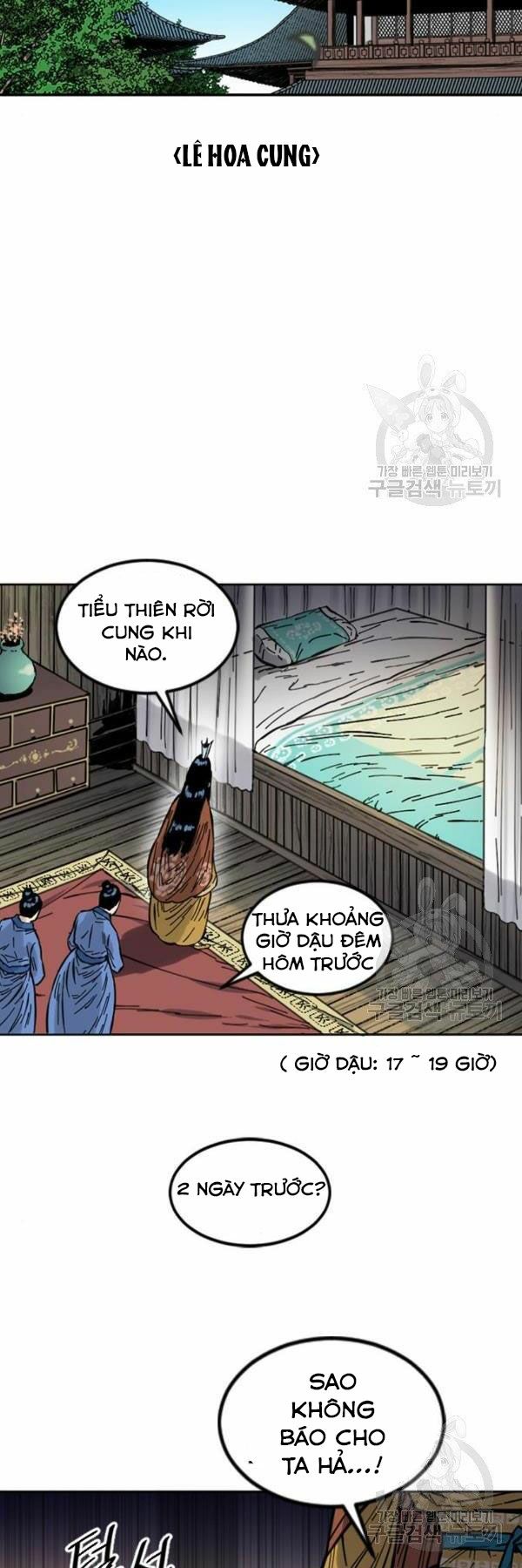 Thiên Hạ Đệ Nhất Nhân: Chapter 64