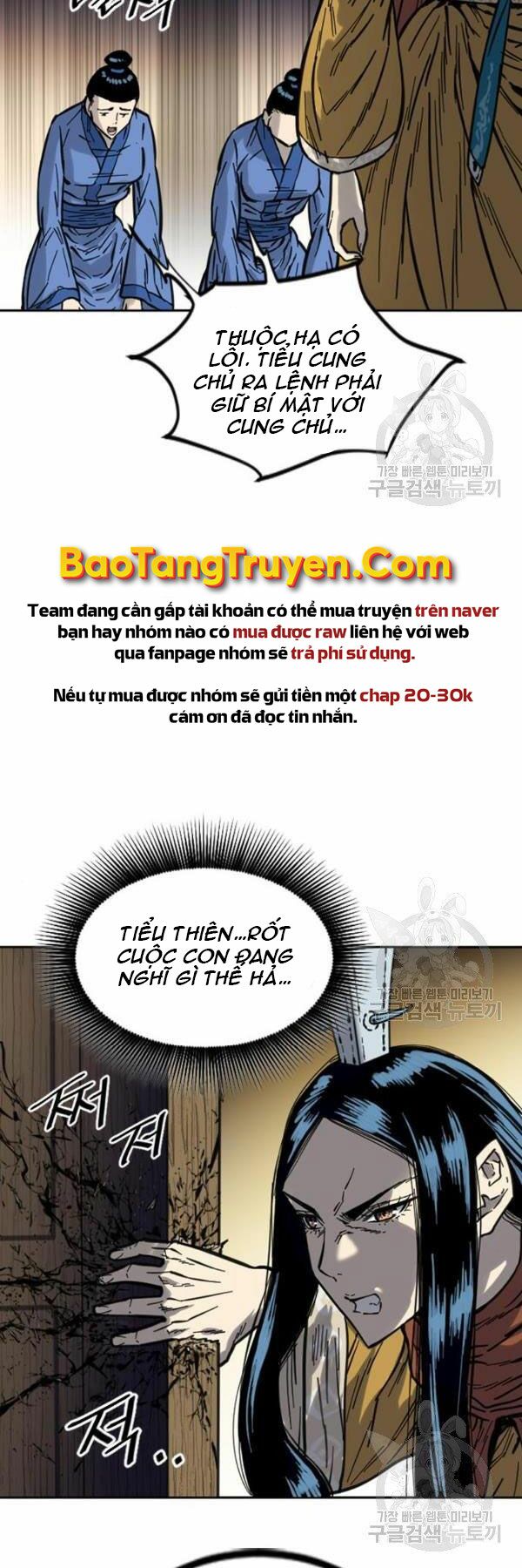Thiên Hạ Đệ Nhất Nhân: Chapter 64