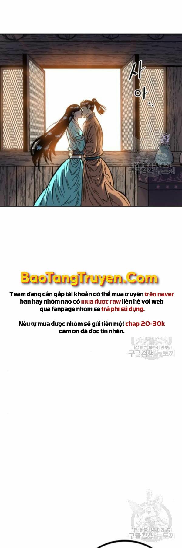 Thiên Hạ Đệ Nhất Nhân: Chapter 64