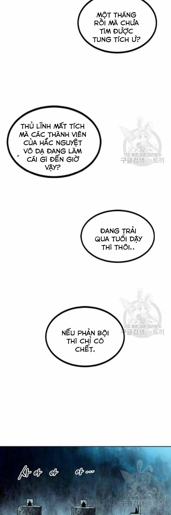 Thiên Hạ Đệ Nhất Nhân: Chapter 64