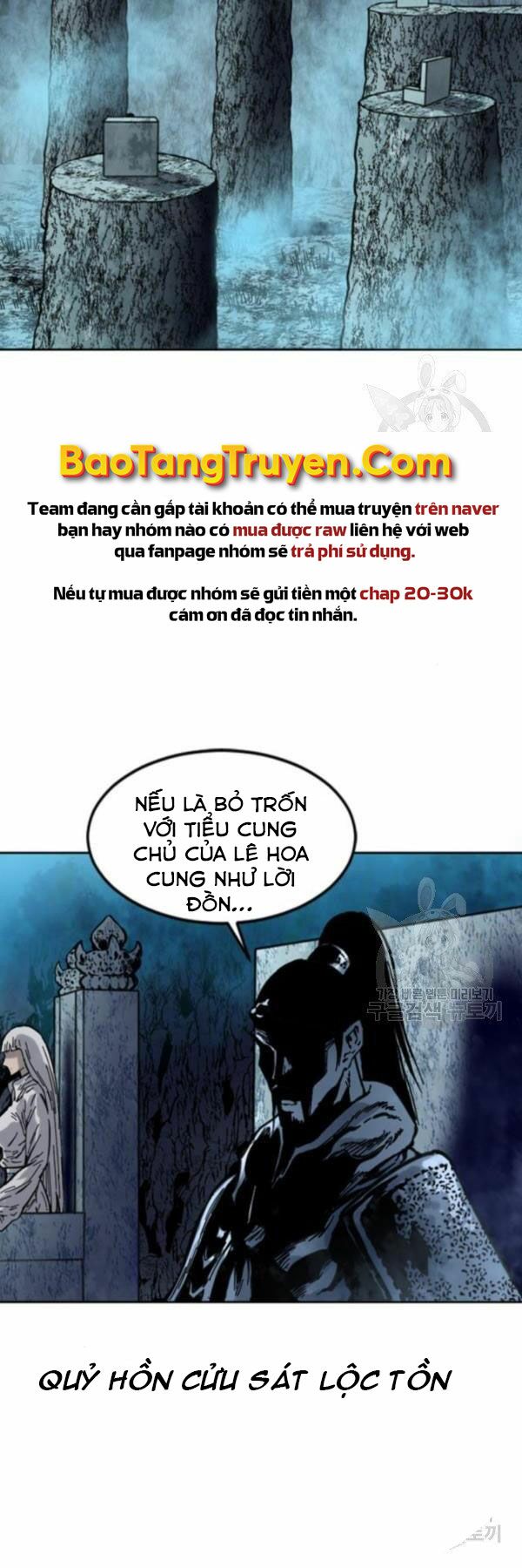 Thiên Hạ Đệ Nhất Nhân: Chapter 64