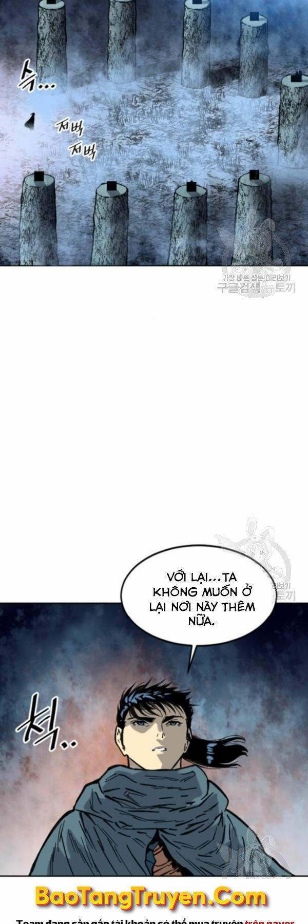 Thiên Hạ Đệ Nhất Nhân: Chapter 64
