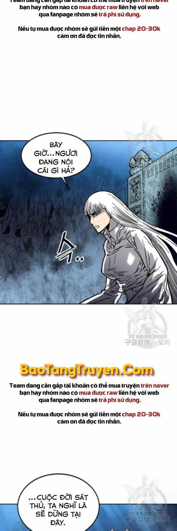 Thiên Hạ Đệ Nhất Nhân: Chapter 64