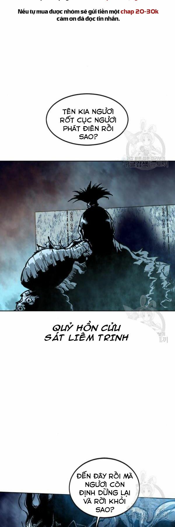 Thiên Hạ Đệ Nhất Nhân: Chapter 64