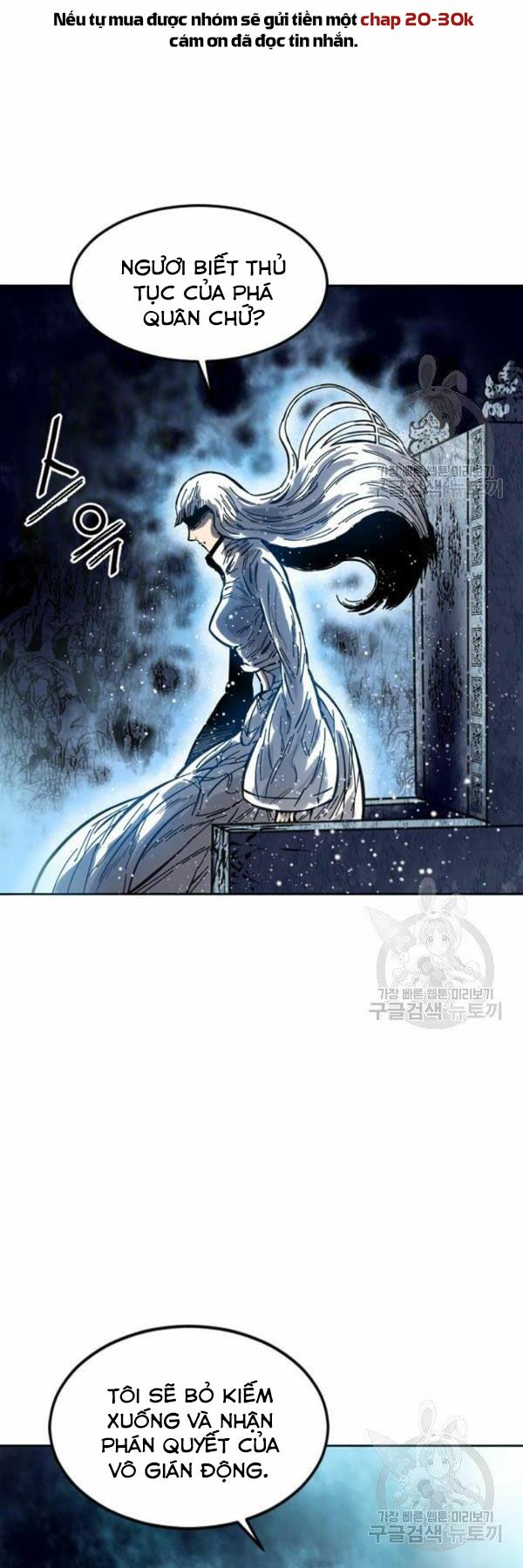 Thiên Hạ Đệ Nhất Nhân: Chapter 64