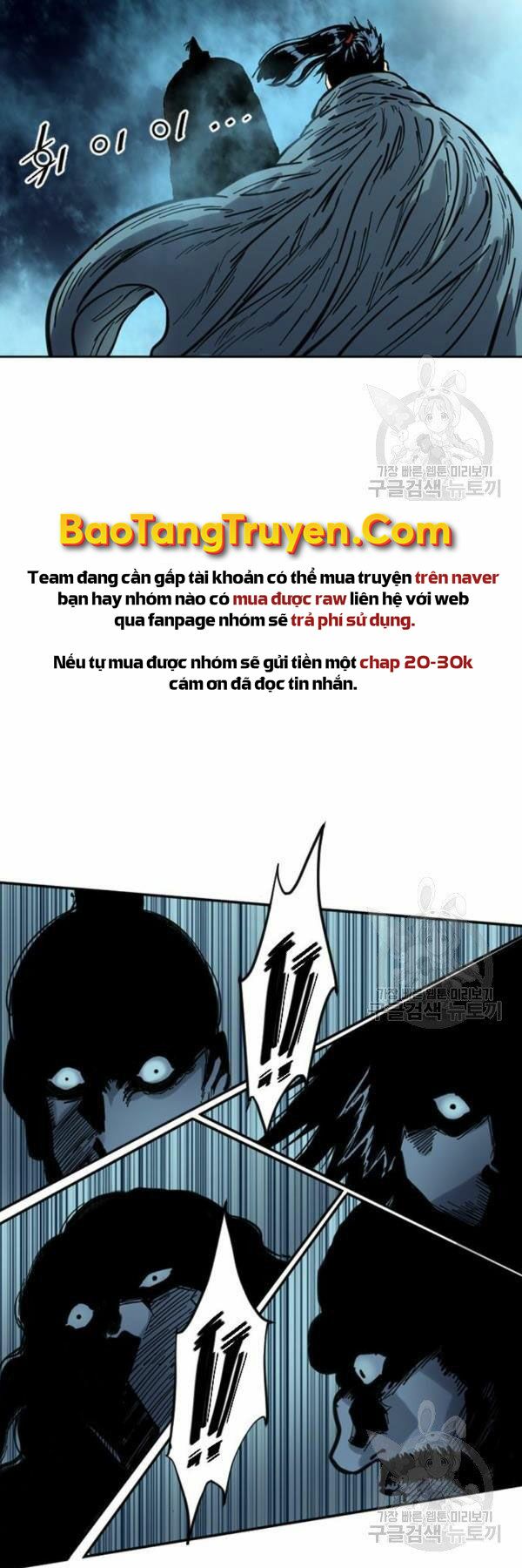 Thiên Hạ Đệ Nhất Nhân: Chapter 64