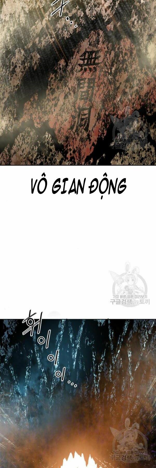 Thiên Hạ Đệ Nhất Nhân: Chapter 64