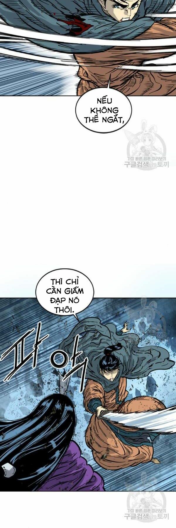 Thiên Hạ Đệ Nhất Nhân: Chapter 64
