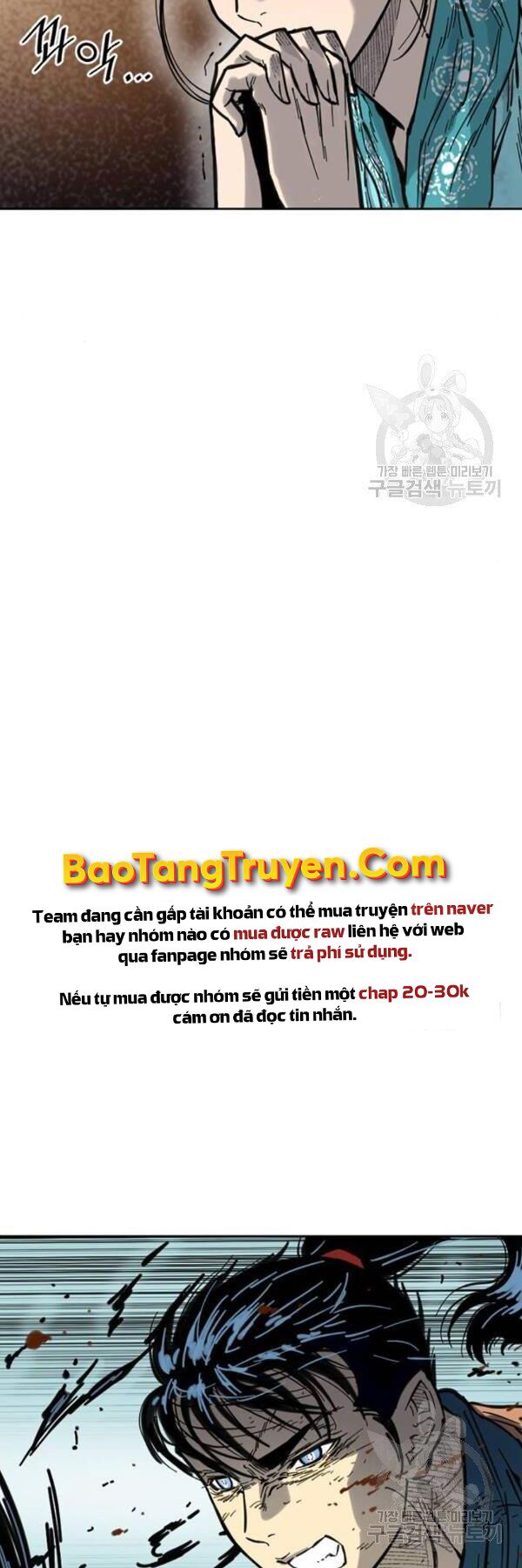 Thiên Hạ Đệ Nhất Nhân: Chapter 65