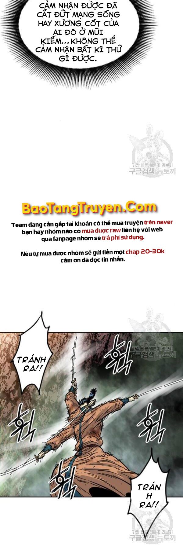 Thiên Hạ Đệ Nhất Nhân: Chapter 65