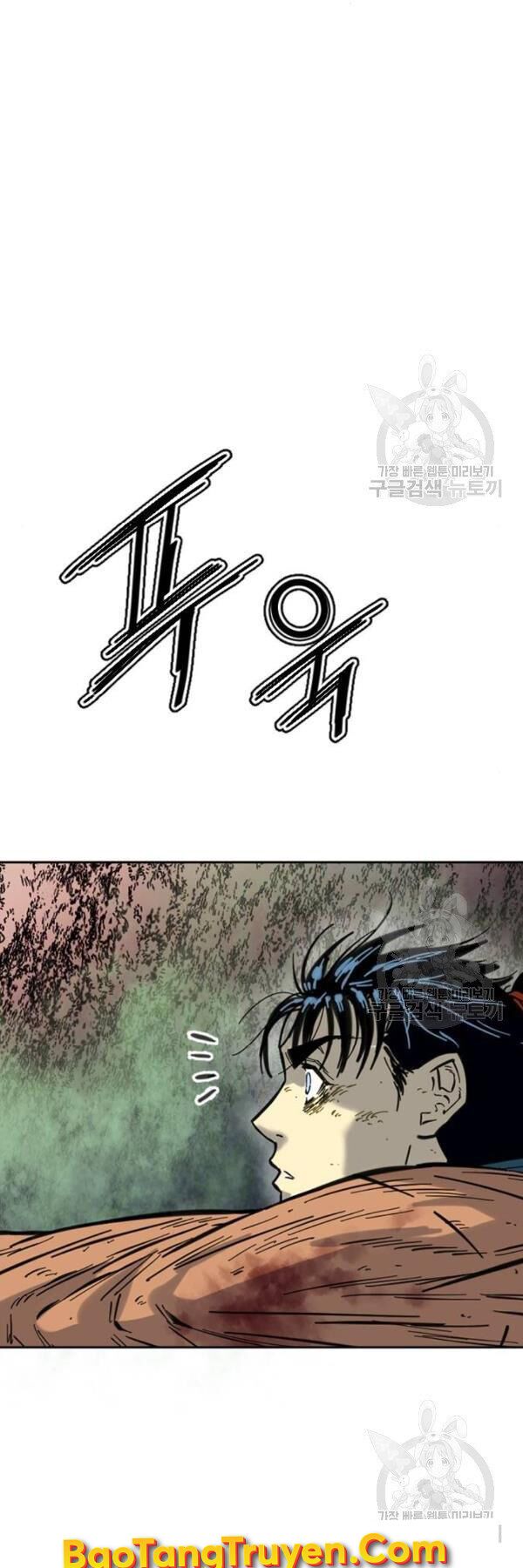 Thiên Hạ Đệ Nhất Nhân: Chapter 65