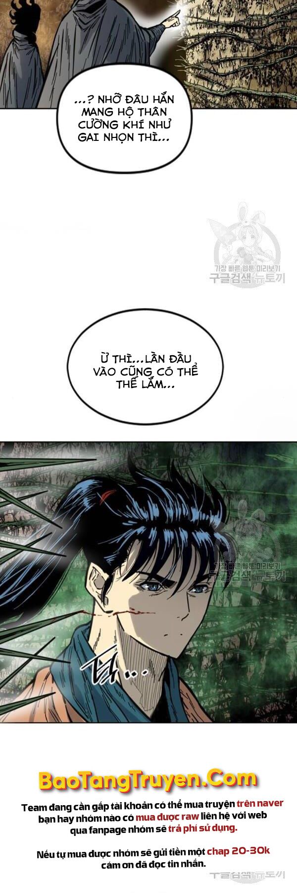 Thiên Hạ Đệ Nhất Nhân: Chapter 65
