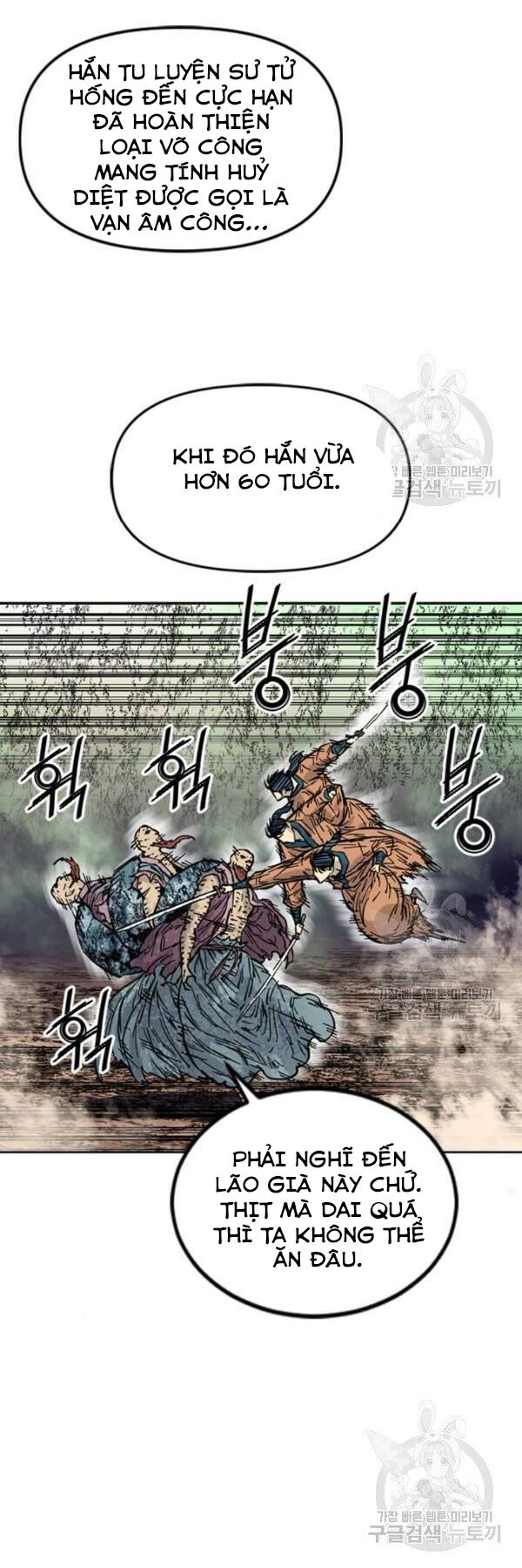 Thiên Hạ Đệ Nhất Nhân: Chapter 65