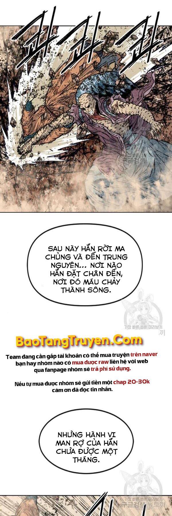 Thiên Hạ Đệ Nhất Nhân: Chapter 65