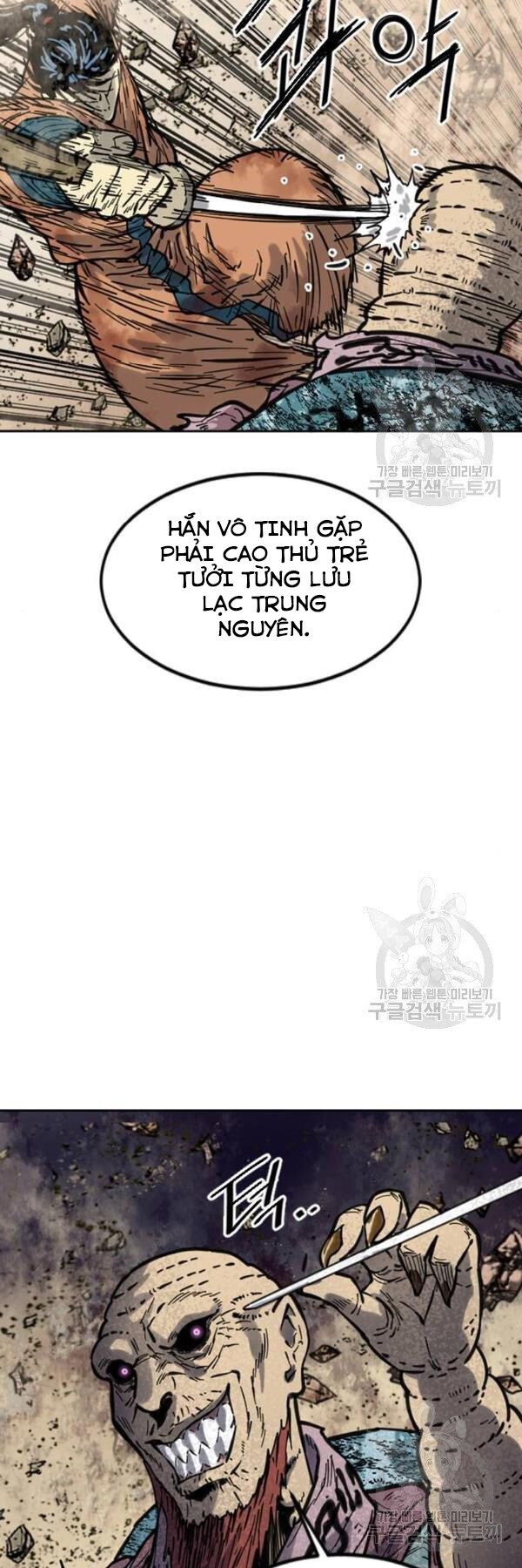 Thiên Hạ Đệ Nhất Nhân: Chapter 65
