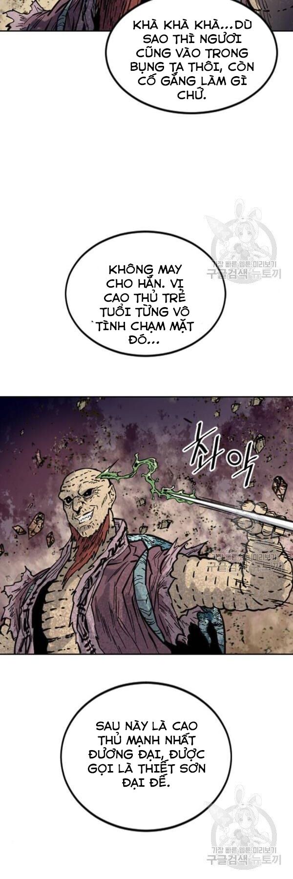 Thiên Hạ Đệ Nhất Nhân: Chapter 65