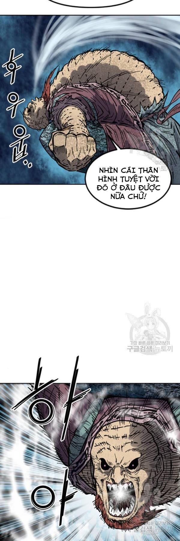 Thiên Hạ Đệ Nhất Nhân: Chapter 65