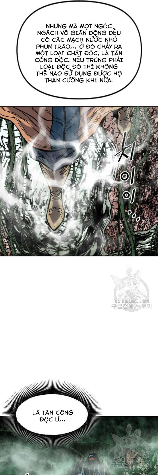 Thiên Hạ Đệ Nhất Nhân: Chapter 65