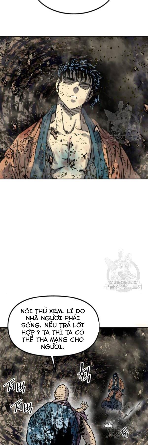 Thiên Hạ Đệ Nhất Nhân: Chapter 65