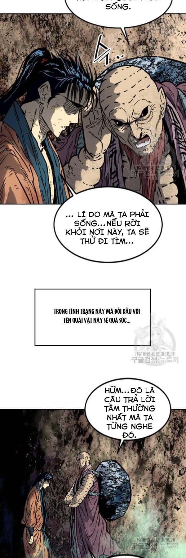 Thiên Hạ Đệ Nhất Nhân: Chapter 65