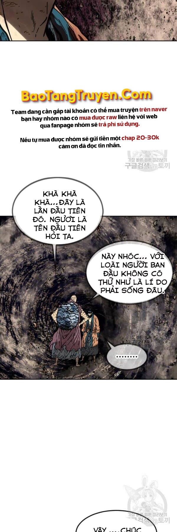 Thiên Hạ Đệ Nhất Nhân: Chapter 65