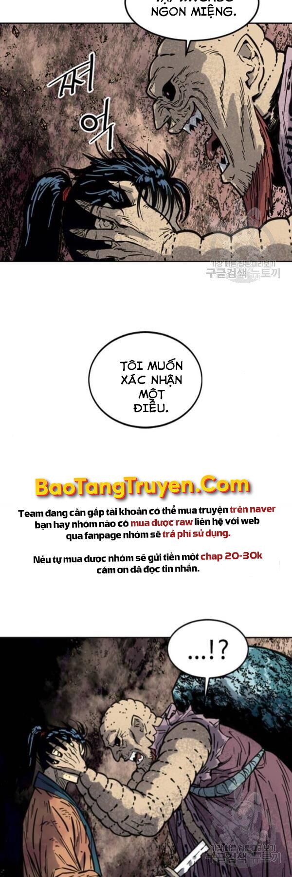 Thiên Hạ Đệ Nhất Nhân: Chapter 65