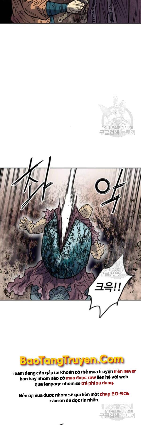 Thiên Hạ Đệ Nhất Nhân: Chapter 65