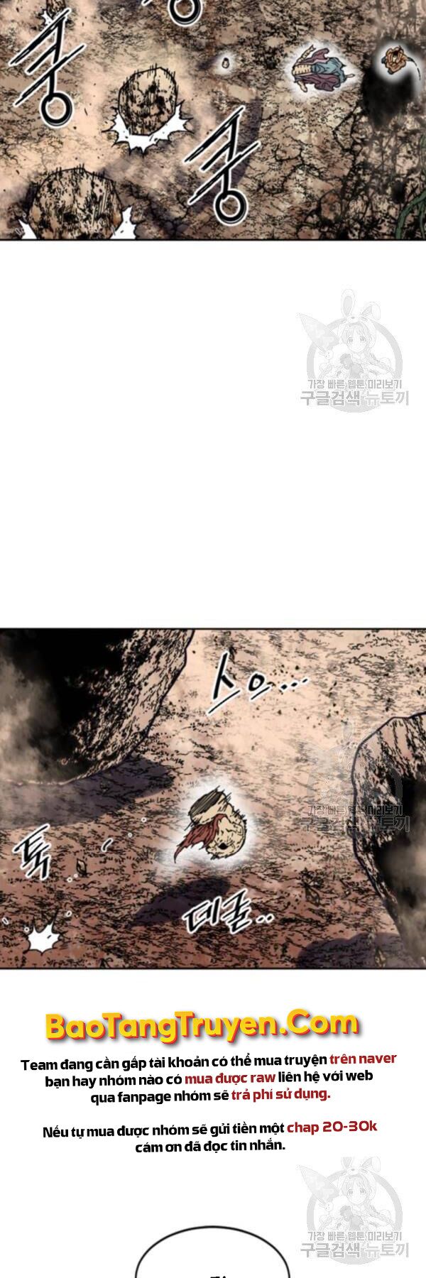 Thiên Hạ Đệ Nhất Nhân: Chapter 65