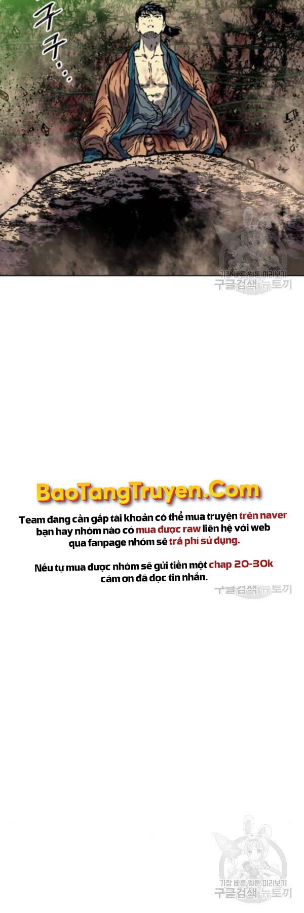 Thiên Hạ Đệ Nhất Nhân: Chapter 65