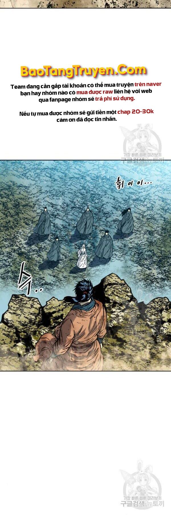 Thiên Hạ Đệ Nhất Nhân: Chapter 65