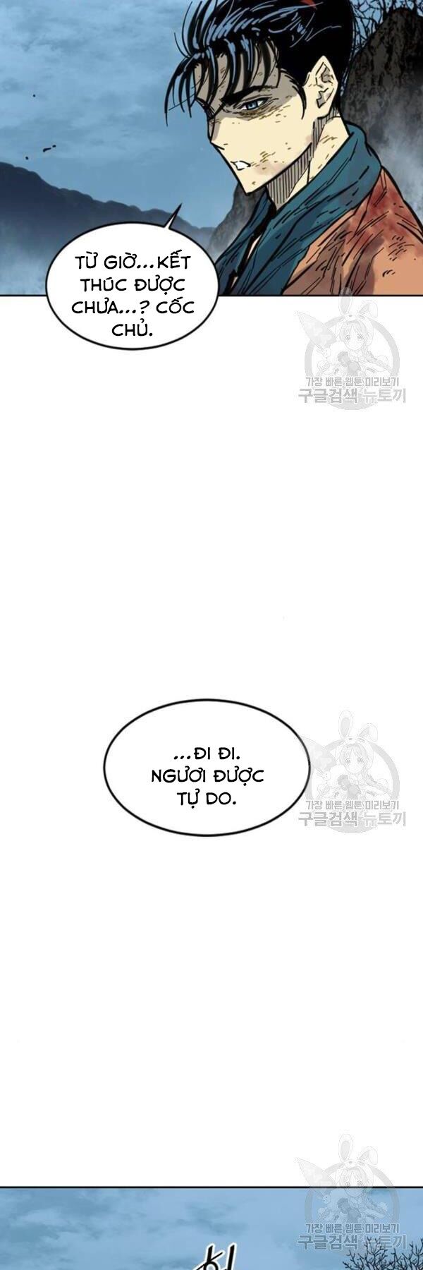 Thiên Hạ Đệ Nhất Nhân: Chapter 65