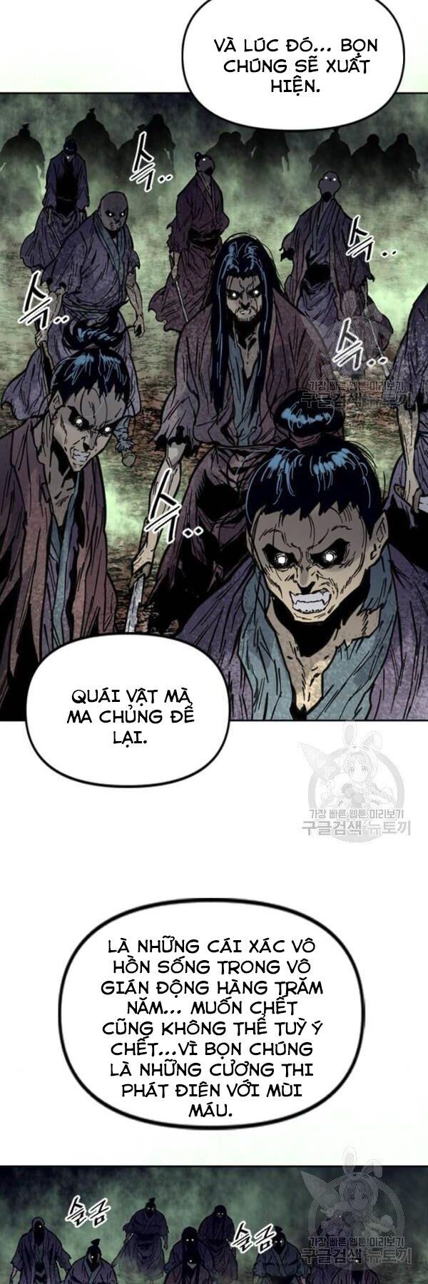 Thiên Hạ Đệ Nhất Nhân: Chapter 65
