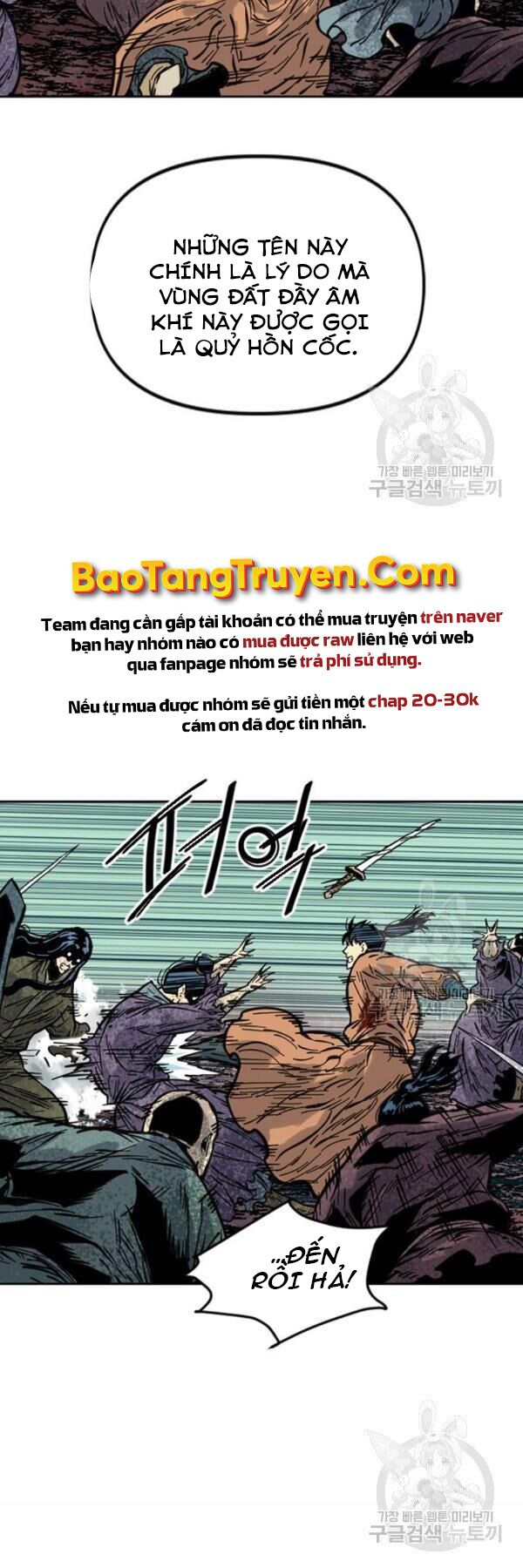 Thiên Hạ Đệ Nhất Nhân: Chapter 65