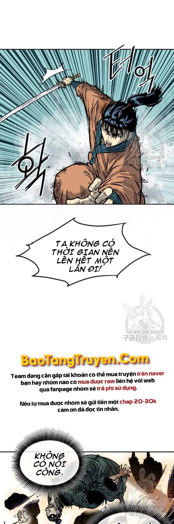 Thiên Hạ Đệ Nhất Nhân: Chapter 65
