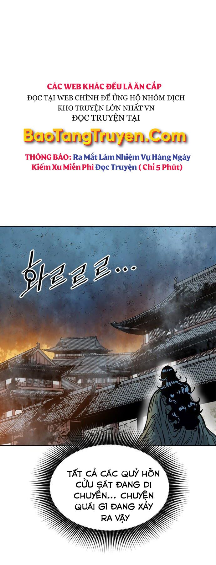 Thiên Hạ Đệ Nhất Nhân: Chapter 66