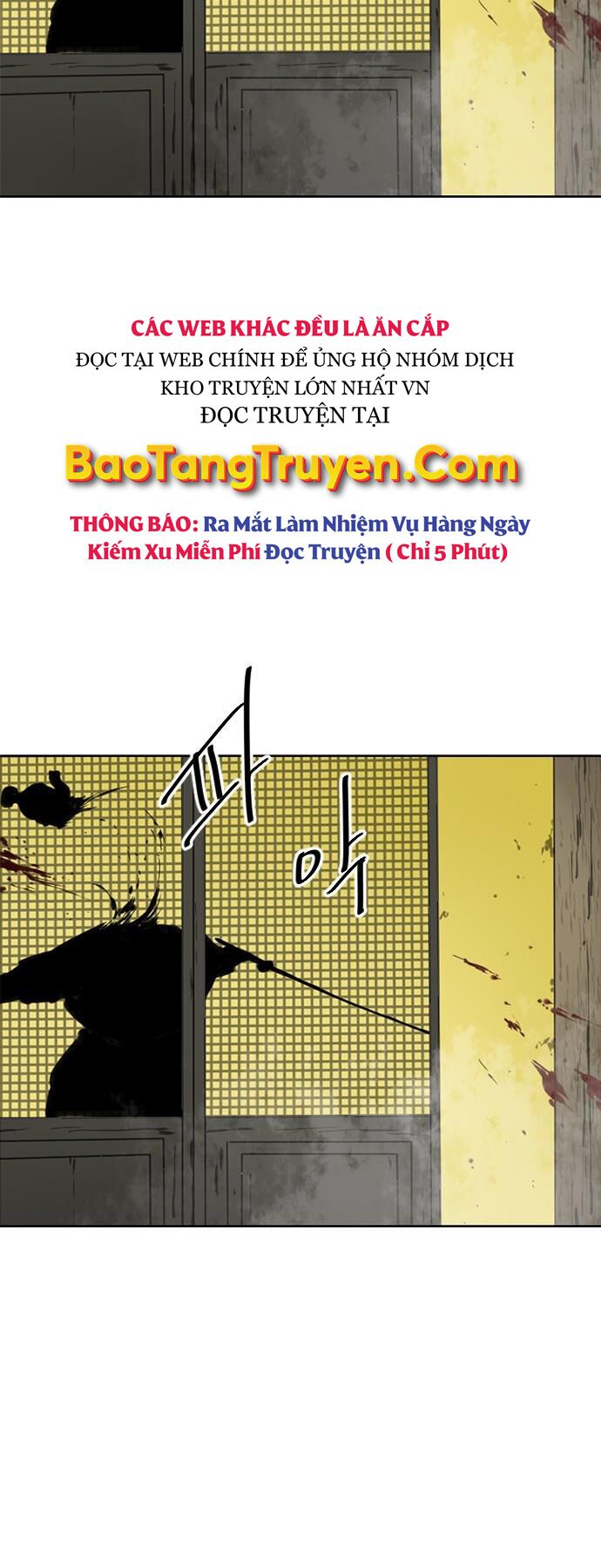 Thiên Hạ Đệ Nhất Nhân: Chapter 66