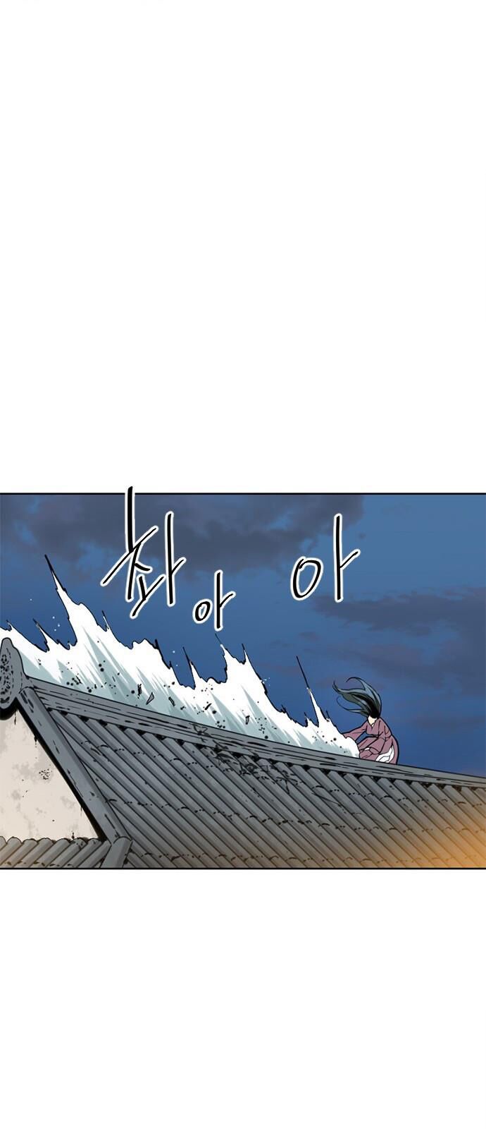 Thiên Hạ Đệ Nhất Nhân: Chapter 66