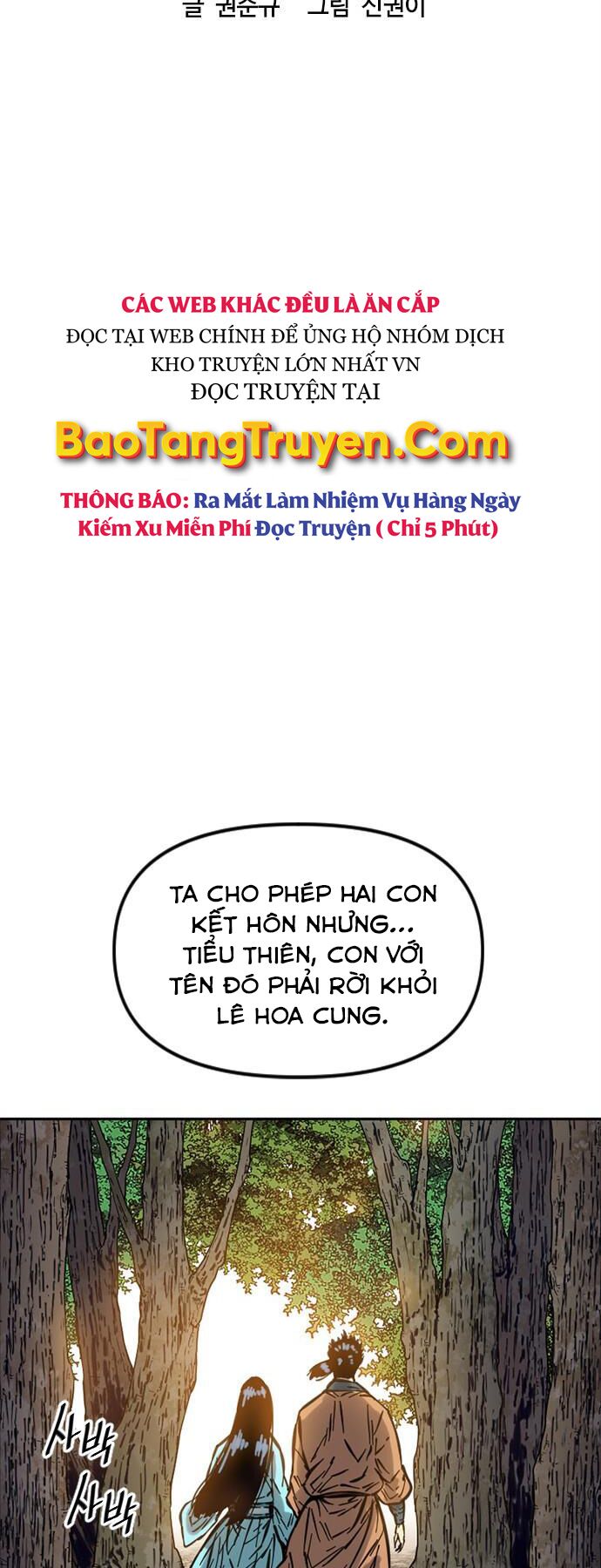 Thiên Hạ Đệ Nhất Nhân: Chapter 66