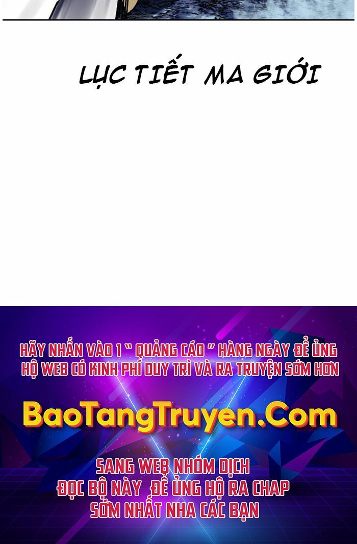 Thiên Hạ Đệ Nhất Nhân: Chapter 66