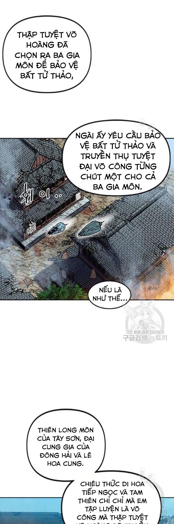 Thiên Hạ Đệ Nhất Nhân: Chapter 67