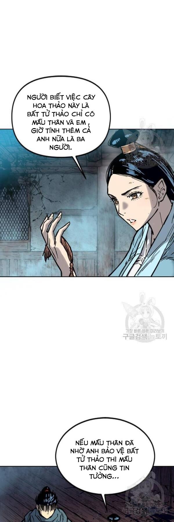 Thiên Hạ Đệ Nhất Nhân: Chapter 67