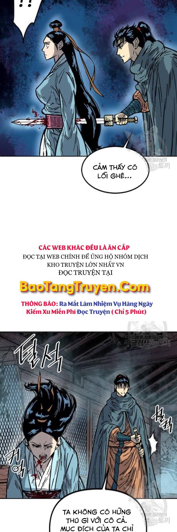Thiên Hạ Đệ Nhất Nhân: Chapter 67