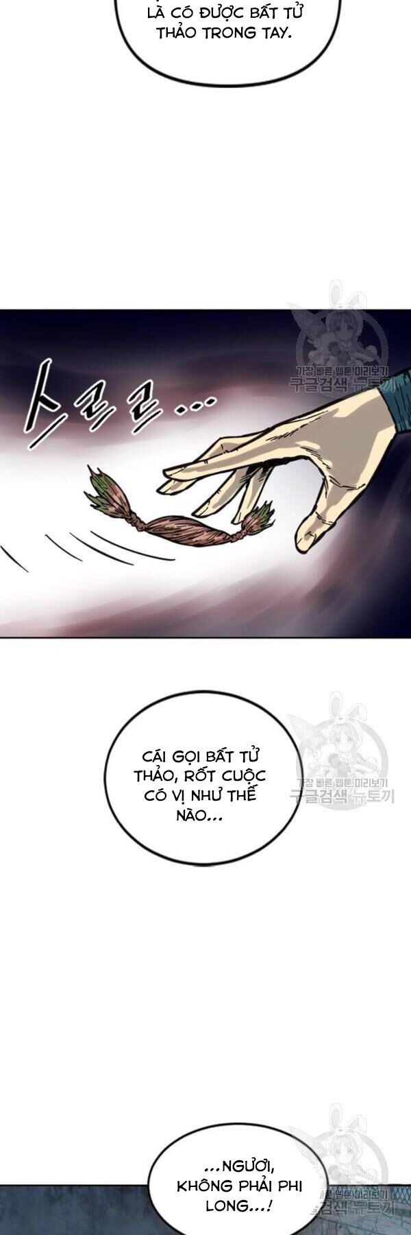 Thiên Hạ Đệ Nhất Nhân: Chapter 67