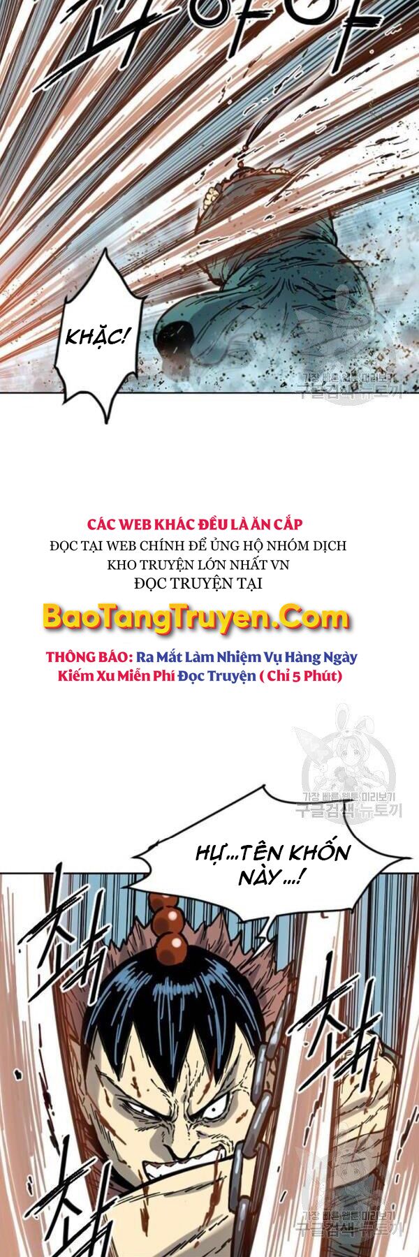 Thiên Hạ Đệ Nhất Nhân: Chapter 67