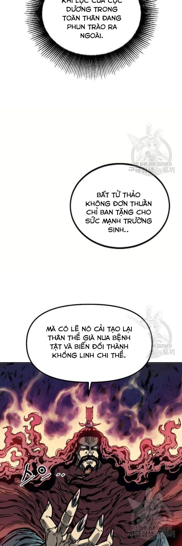 Thiên Hạ Đệ Nhất Nhân: Chapter 67